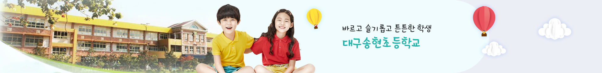 기본 서브비주얼